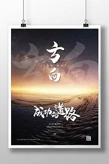伸缩梯十大品牌排名