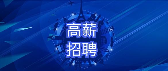 伸缩式楼梯栏杆
