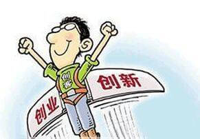 伸缩式楼梯图片大全