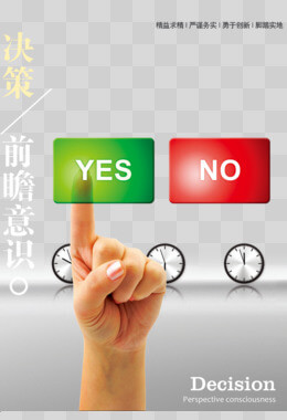 云兰装潢公司总部地址电话