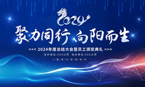 伸缩梯十大品牌排名