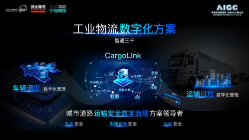 云兰装潢公司总部地址电话