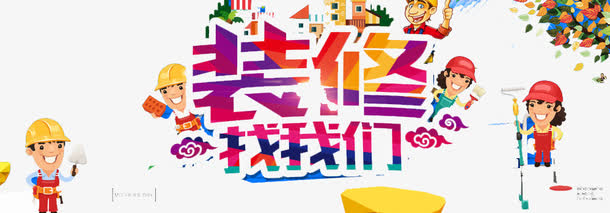 上阁楼的楼梯图片