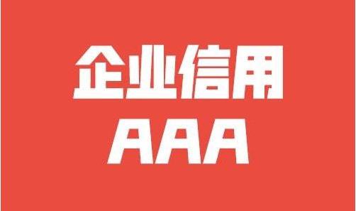 云兰装潢公司总部地址电话