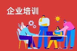 云兰装潢公司总部地址电话