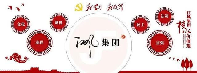 伸缩式桁架图片