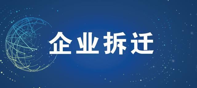 伸缩楼梯价格一览表