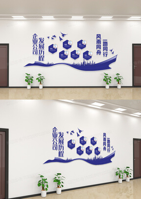 伸缩式楼梯图片